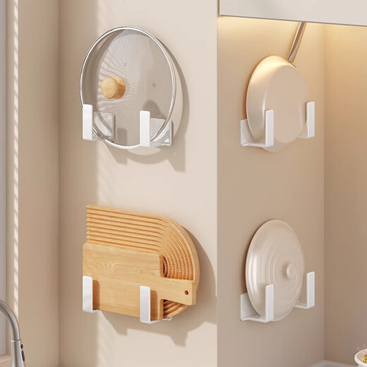 No-punch pot lid rack kitchen storage rack wall-mounted cutting board chopping board multi-functional wall storage artifact rack refined carbon steel thickened 2 pairs set Yabai