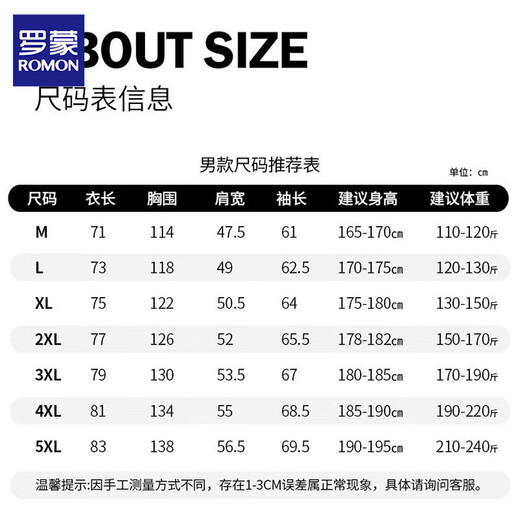 Romon Jacket Men's Three-in-One Detachable Autumn and Winter Velvet Thickened Outdoor Windproof Mountaineering Jacket for Men 55661YYK Men's and Women's Dark Gray XL About 130-150Jin Jin equals 0.5 kg