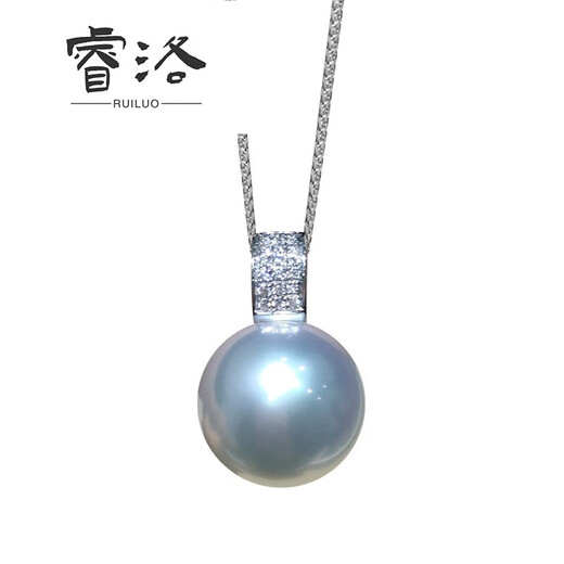 Ruiluo Cold Light Australian White Pendant Saltwater South Sea Pearl Necklace Extremely Intense Light Diamond Single Perfect Round Flawless Diamond 14-15mm