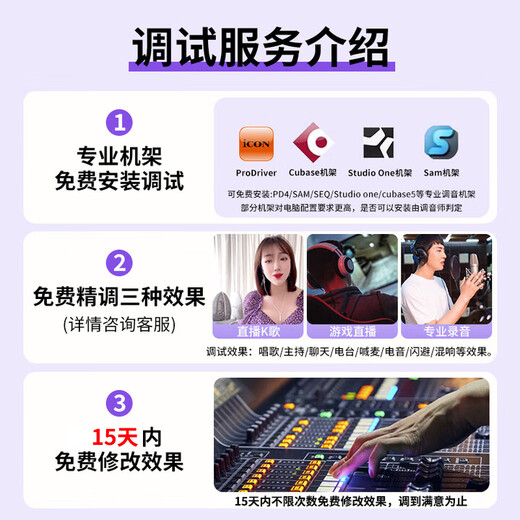 Audio-Technica AT2035 condenser microphone recording studio equipment set professional recording audio novel recording anchor live broadcast complete set of computer karaoke external sound card mobile phone microphone AT2035 silver microphone cantilever bracket model free fine-tuning 3 effects