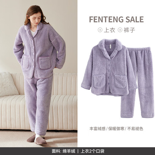 Fenton Sheep Velvet Couple Pajamas Winter Women's Thickened Large Size Flannel Men's Autumn and Winter Home Clothes J98341477 Oatmeal Women L