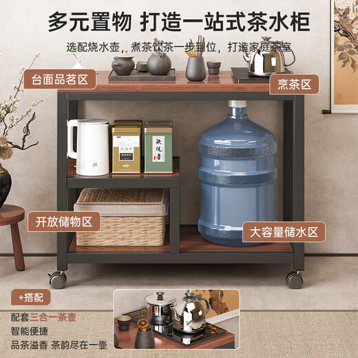 Tea table side cabinet solid wood removable boiling water tea table small apartment storage small tea table sofa side table tea cabinet high density thickened board 60*40 black grain color + gold frame