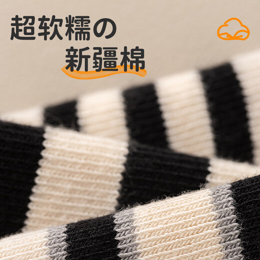 Cotton-filled children's socks for autumn and winter 100% pure cotton antibacterial and anti-mite mid-tube boys and kids full cotton medium and large children 6 pairs tt