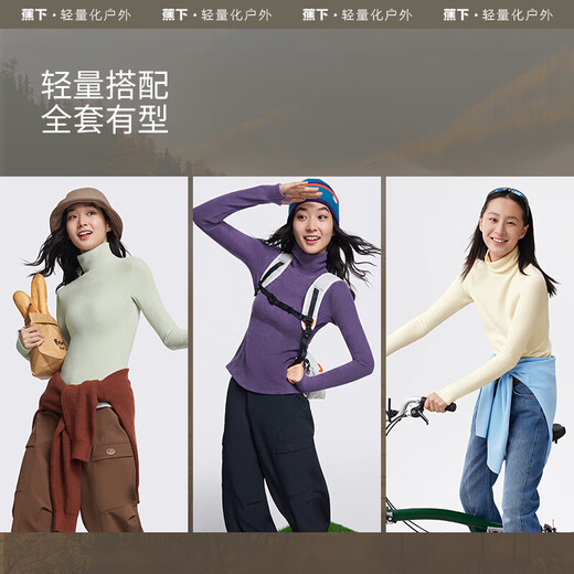 Beneunder bottoming shirt women's turtleneck slim fit autumn and winter new long-sleeved muscle base shirt polar fleece skin-friendly inner top high warmth double-sided velvet cold tea gray L