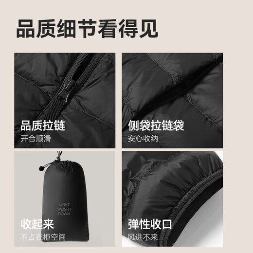 Made in Tokyo, air+ zero-pressure down, light down jacket, men's jacket, winter stand-up collar, white duck down, obsidian black L