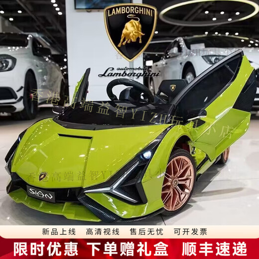 HTI children's electric car 2025 new four-wheeled car with remote control car male and female baby toy car can sit in a child stroller painted red electric drive + three-point safety belt + mobile phone remote control