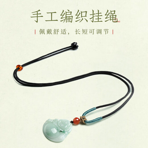 Heart Ginseng Jade Guaranteed Price 11.11 A Grade Jade Pendant Women’s Floating Flower Big Belly Buddha Jade Pendant Birthday Gift