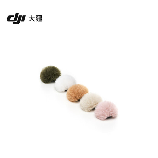 DJI Mic 3 wireless microphone, advanced mini lavalier microphone, interview live broadcast, vlog video recording, Bluetooth direct connection to mobile phone camera, noise reduction radio microphone, DJI Mic 3 multi-color windproof fur cover, standard configuration