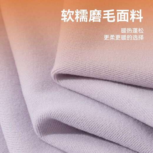 小猪班纳儿童德绒打底衫冬季男童保暖长袖T恤秋冬新款女童半高领抗菌上衣