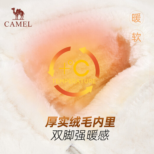 Camel (CAMEL) women's shoes winter new fashion snow boots lazy furry shoes versatile plus velvet warm and cold-proof casual boots L25W577050 beige 38