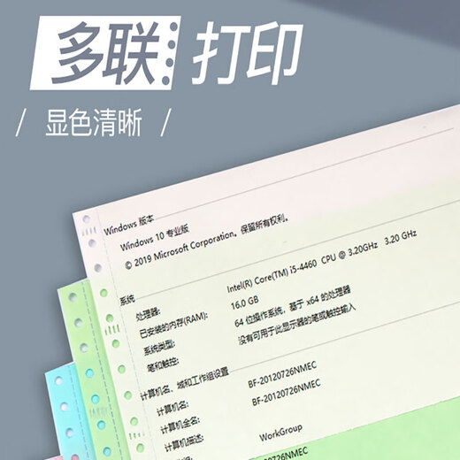 Deli DE730K DL630KII printer needle 590K 690k 950K 940K print head brand new and genuine with 1 year warranty