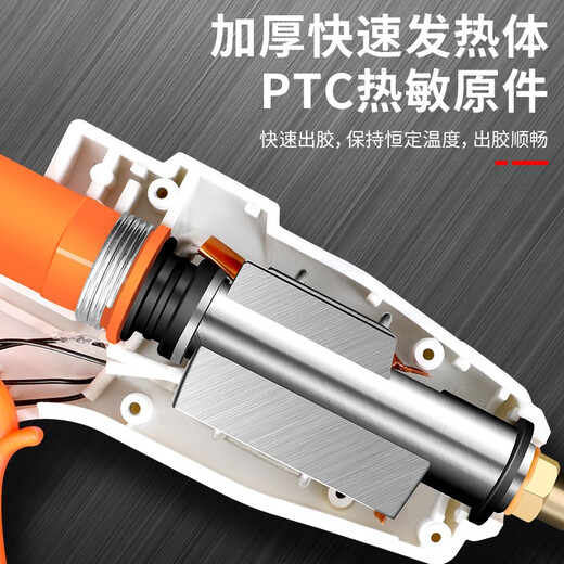 Otis hot melt glue gun children's handmade DIY artifact glue gun household high viscosity hot melt glue stick hot melt gun upgraded 50W glue gun + 10 glue sticks