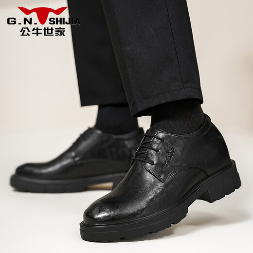 Bull Family Zhang Ruoyun's same style men's shoes autumn new business formal leather shoes cowhide derby shoes increased casual leather shoes