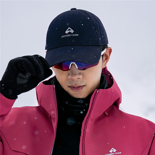 Pathfinder men's and women's couple baseball caps outdoor sunshade embroidered hats sports leisure fashion peaked caps fishing hiking and mountaineering