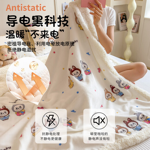 Red Dragonfly (RED DRAGONFLY) blanket nap small blanket winter plus velvet thickened office sofa blanket four seasons universal baby cover air conditioner sweet pink cat skin-friendly and soft bedding dual-purpose 120*200cm single blanket usable in all seasons fine velvet