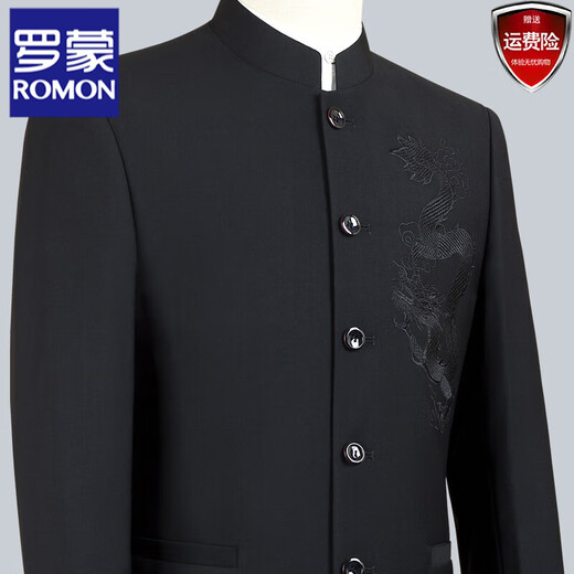 ROMON Chinese stand collar suit, Chinese tunic suit for young men, embroidered dragon pattern wedding banquet Chinese dress for performance, black embroidered dragon (top + pants) XL