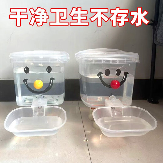 哈骆顿宠物猫咪自动饮水机循环不插电酸奶机猫碗喝水盆大容量猫狗饮水机 红鼻子【3L-不插电更安全】 【2025新款-猫狗通用-自动蓄水-便捷款】