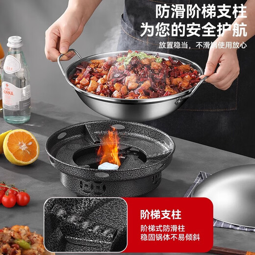 Alcohol stove small hot pot dry pot pot household windproof special stove solid alcohol pot pot high-end open stove 26cm dry pot (with lid) + solid wax + alcohol stove 22cm