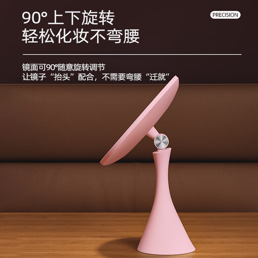 HP vanity mirror with light for home led mirror dormitory student desktop vanity mirror portable ultra high definition mirror pink