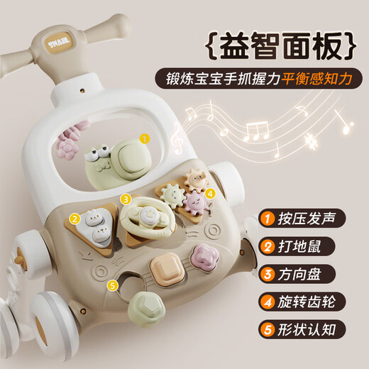 Feside baby walker stroller anti-rollover o-leg 0-1-3 years old baby toy newborn gift practical 7-in-1 walker sliding + rocking horse + game table 2025 anti-rollover one-year-old boy and girl early education first-year gift