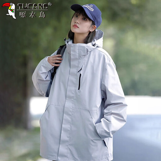 Woodpecker (TUCANO) men's and women's jackets for autumn and winter outdoor sports couples mountaineering jackets men's Moonlight Orchid XL