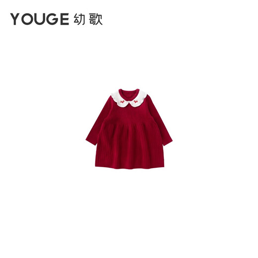 YOUGE New Year's Warm New Year's Red Sweater Dress for Infants and Toddlers Soft and Waxy Loose Dress Red 100 cm