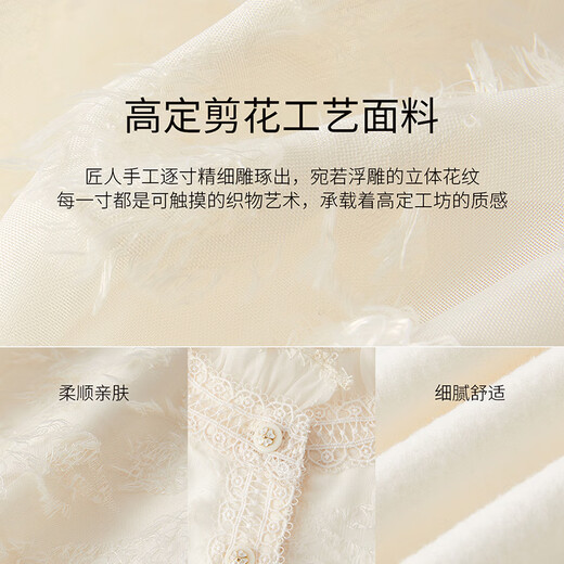 Xiangying French white shirt for women 2025 winter new style cut flower ear edge long-sleeved workplace commuting shirt top Lubai L 165/88A/110-125Jin Jin is equal to 0.5 kg