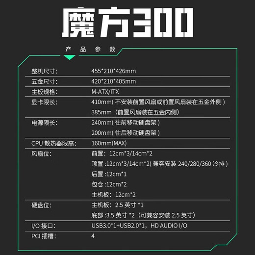 Colorful (Colorful) i5 12400F/14600K/RTX5060 graphics card e-sports game live broadcast CAD modeling desktop computer host Delta chicken full set assembly DIY machine HT37 with eight i5-14400F/RTX5060 This link All series come standard with built-in network card + Bluetooth