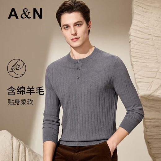 Antonio Light Luxury Simple & Contains Wool Autumn Henley Collar Sweater Men's Delicate Skin Friendly Breathable Long Sleeve T-Shirt Thin Gray M /48(170/88A)