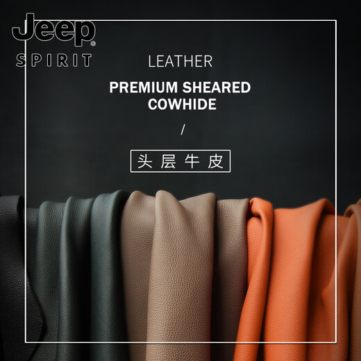 JEEP SPIRIT hat men's autumn and winter fashion genuine leather warm peaked cap middle-aged and elderly ear protection cowhide cotton hat beret forward cap first layer cowhide yellow brown with thick ear protection M XXL (60-61c)