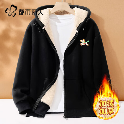 Urban Beauty Lamb Wool Jacket Women's Winter 2025 New Velvet Thickened Hooded Cardigan Sweater Comfortable Warm Sports Hoodie