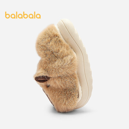 Balabala shopping mall same style boys home shoes capibala cotton slippers autumn and winter heel shoes camel 50101 25 (foot length 14.8-15.2/inner length 16.4)