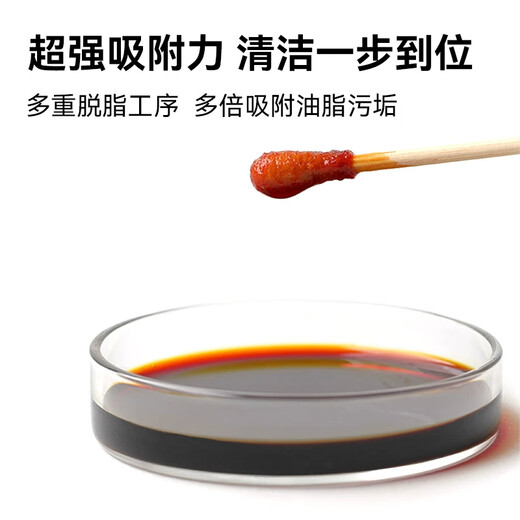 Ruyue medical cotton swabs large head long handle disposable cotton swabs single head cotton swabs 200 pieces