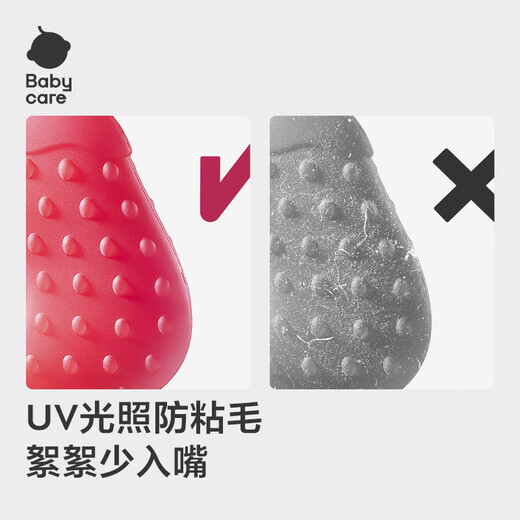 Babycare baby teether teether chewing gum stick baby toy fruit soothing teether baby products strawberry