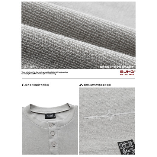 BJHG reckless henley collar polo shirt men's long-sleeved T-shirt 2025 new fashion brand autumn casual sweater for women mica gray 2XL