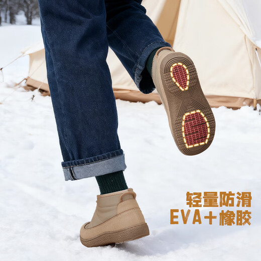 Pansy Japanese snow boots women's shoes wool short boots cotton shoes velvet thickened 3M Thinsulate non-slip comfortable shoes warm 4127 Wolf Brown 38