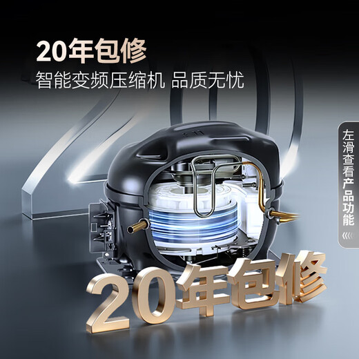 Samsung (SAMSUNG) original imported new product AI God refrigerator 9 series PLUS model 642L four-door cross door ultra-large capacity household refrigerator automatic ice making subsidy white RM70F64Y1XSC