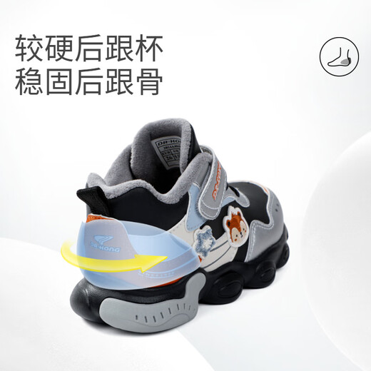 DR KONG Dr. Jiang winter velvet warm children's toddler shoes for boys and girls, non-slip and wear-resistant children's sports shoes, black/silver 25
