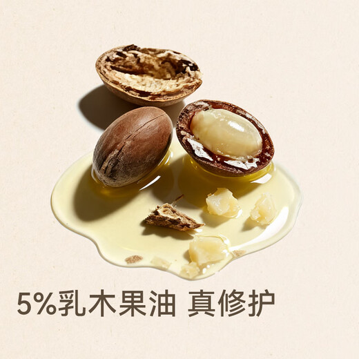 Jing Tokyo Made Essential Oil Fragrance Hand Cream (Moonfall Sandalwood) Essential Oil Fragrance Nourishing, Moisturizing, Firming and Repairing 30ml