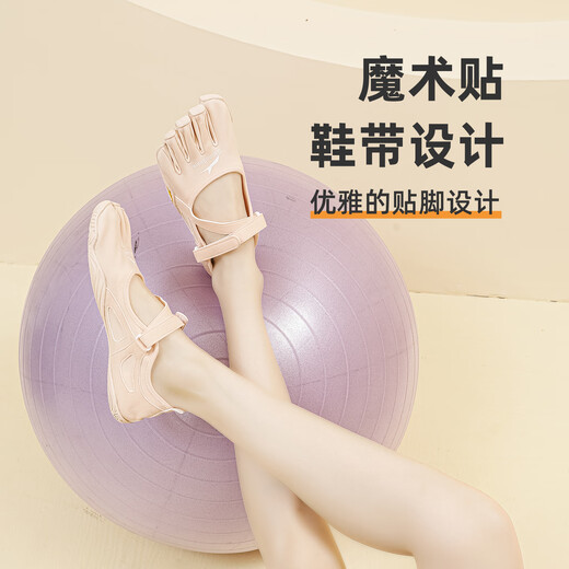 Goren shark five-finger split-toe shoes shock-absorbing running gym special training yoga squat deadlift sports skipping exercise Pilates white matrix strap five-finger shoes 34