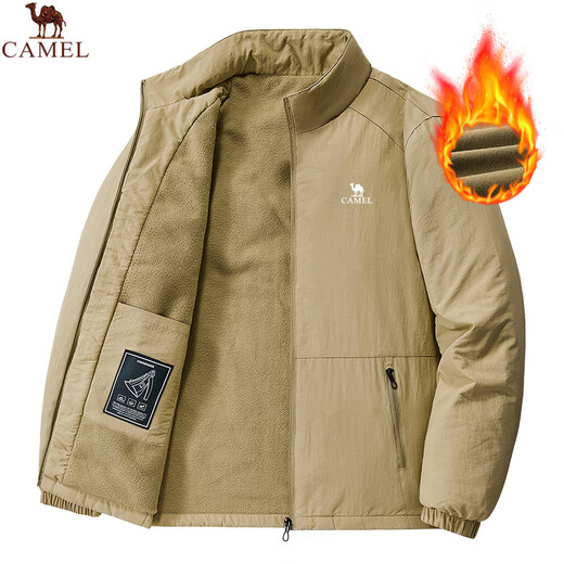 Camel Jacket Men's New Wear-resistant and Versatile Casual Large Size Loose Stand Collar Outdoor Thin Charge Top Work Jacket Spring and Autumn Style Blue L Recommended 120-135 Jin Jin equals 0.5 kg