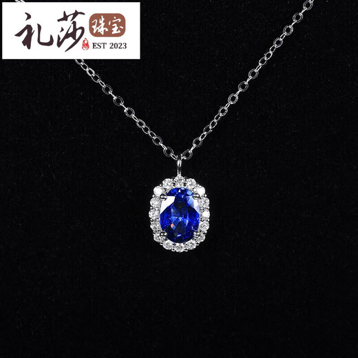Reza BOGLIA natural sapphire necklace for women 18k gold fashion pendant set with diamond clavicle chain birthday gift for women