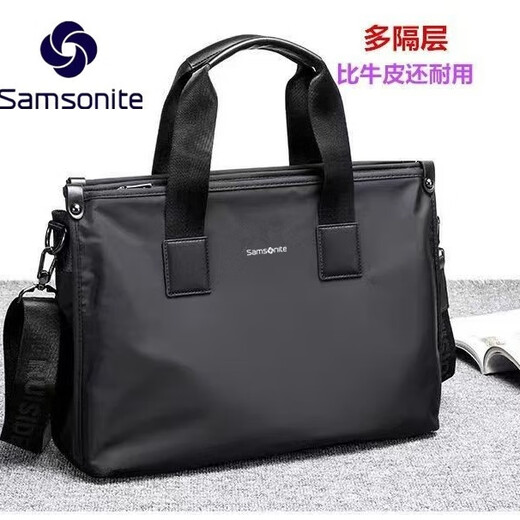 Samsonite Clearance Processed Genuine Leather Men's Handbag Oxford Cloth Men's Bag Large Capacity Computer Bag Official Shoulder Crossbody Bag Three Zippers Black Horizontal Style (Can Hold 14-inch Computer 2#1#