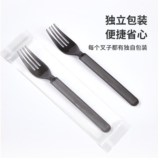 Youao disposable forks, individually packaged, 50 pieces, long-handled plastic forks, picnic fruit forks, cake forks, steak forks