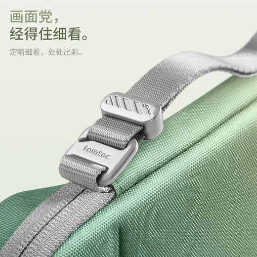 Tomtoc Switch2 storage bag N2 accessories slim storage bag protective cover Nintendo anti-fall and pressure-resistant classic gray suitable for Switch2