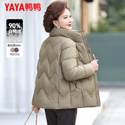 YAYA chaqueta corta de plumas para mujeres de mediana edad y mayores 2025 nueva chaqueta de invierno de color sólido para madre de mediana edad engrosada de estilo extranjero con cuello alto