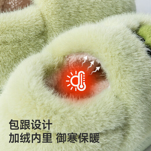 Pig Daddy Children's Cotton Slippers Autumn and Winter Bag Heel Boys' Home Indoor Warm Panda Furry Cotton Shoes for Middle-aged and Little Girls Green Little Dinosaur 18 Inner Length 16cm Suitable for Feet Length 15cm
