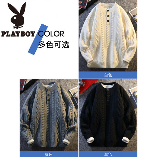 Playboy (PLAYBOY) Henry collar sweater men's autumn and winter twist pattern warm pullover bottoming shirt men's simple loose sweater white M