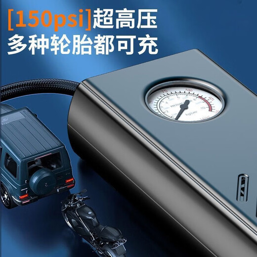 Genuine German wireless air pump, high-pressure air pump, high-power powerful inflatable portable motorcycle, dual-pump booster 150psi atmospheric pressure air pump