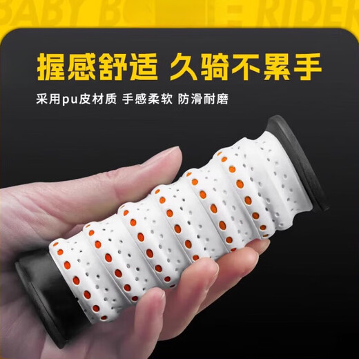 OIMG Bicycle Handlebar Covers Motorcycle Handlebar Covers Electric Vehicle Handlebar Covers Wrapping Belts with Anti-Slip Sweat Absorption Protection Handlebars Two-Color Version Wrapping Handlebar Covers - Platycodon Purple (Pair